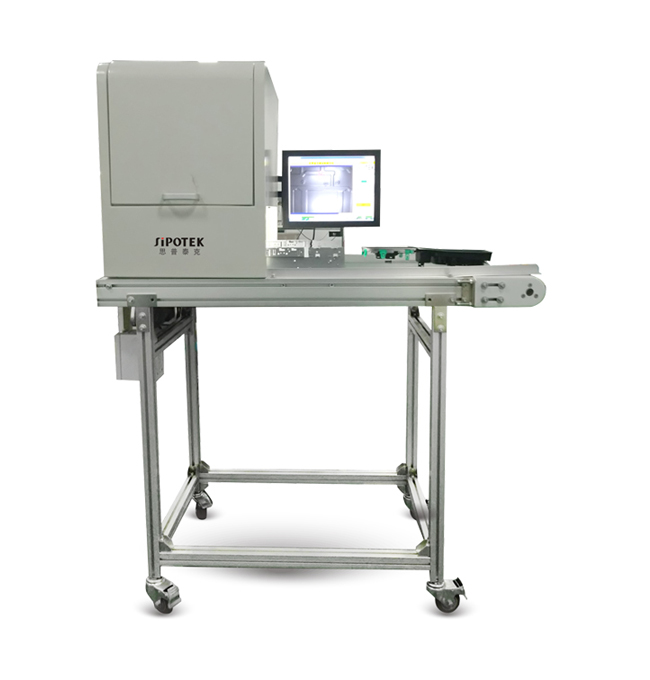 在線飛拍實(shí)時檢測設(shè)備