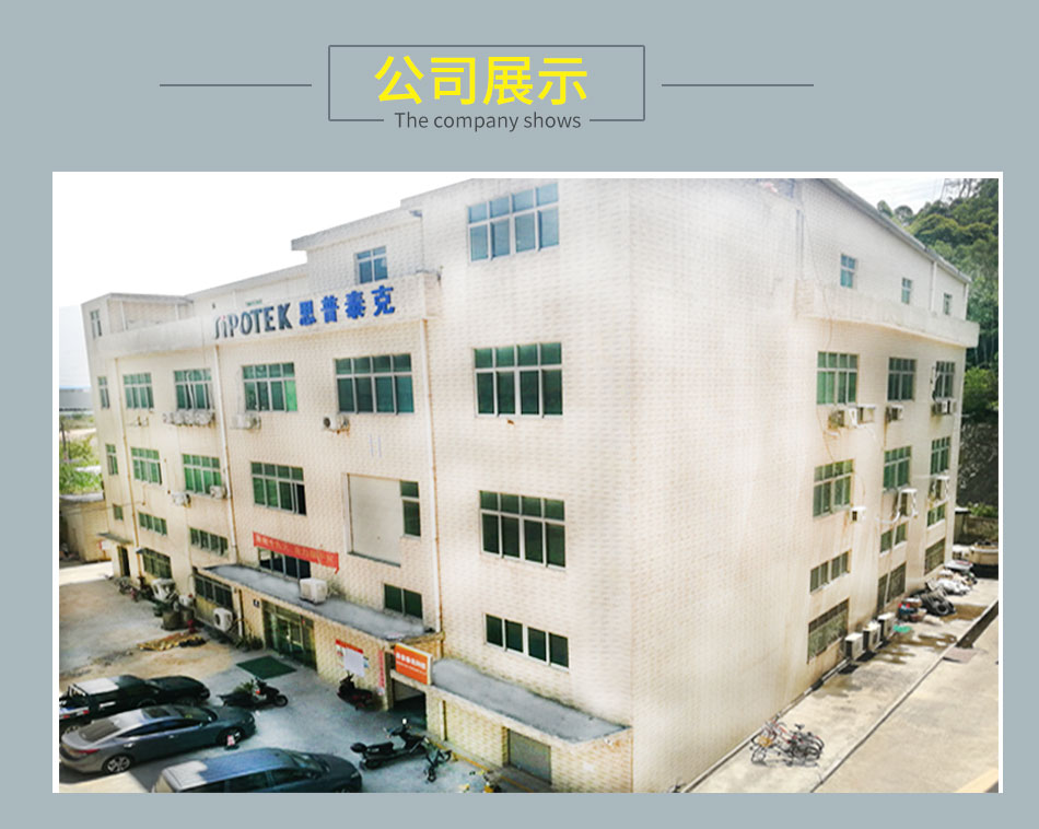 12.jpg 機(jī)器視覺(jué)檢測(cè)設(shè)備