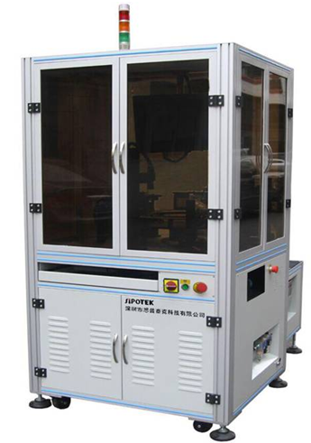 五金圓帽機(jī)器視覺檢測方案