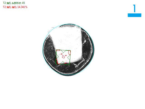 機器視覺檢測方案 軸承自動化視覺檢測設備