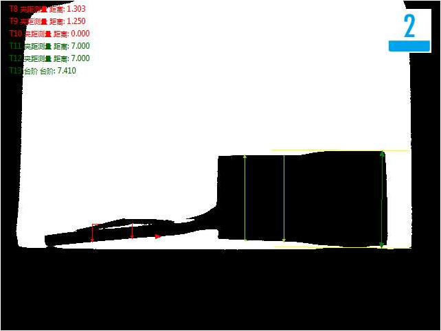 機(jī)器視覺檢測(cè)方案 機(jī)器視覺檢測(cè)方案