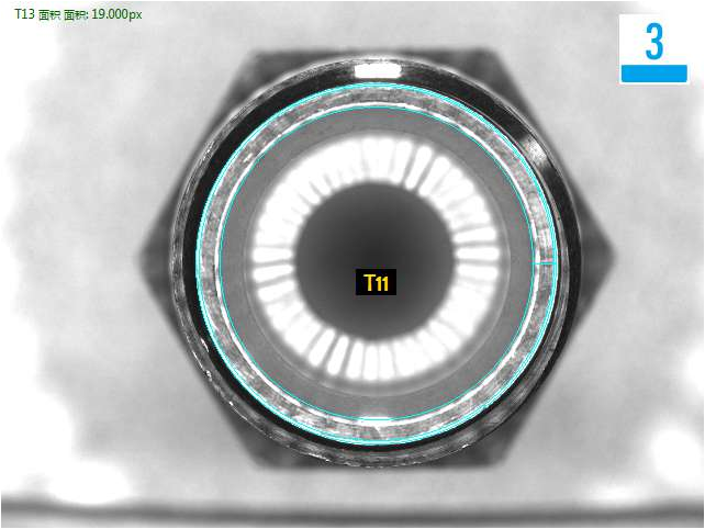 機(jī)器視覺(jué)檢測(cè)方案 機(jī)器視覺(jué)檢測(cè)方案