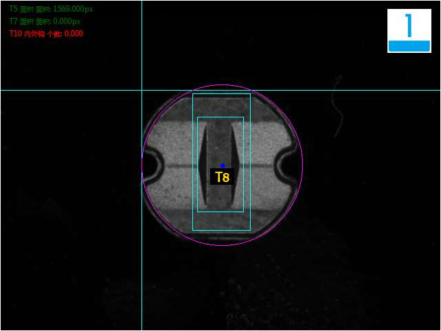4.png 電子元器件視覺檢測設(shè)備檢測電感外觀方案