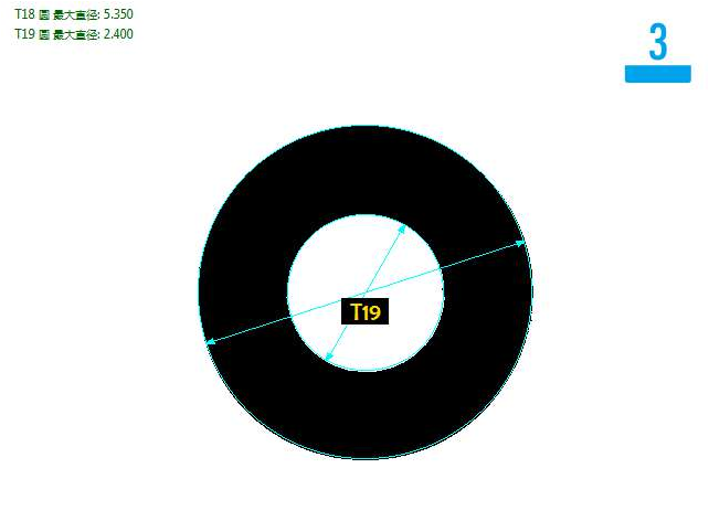 視覺檢測設(shè)備 磁性瓦外觀檢測