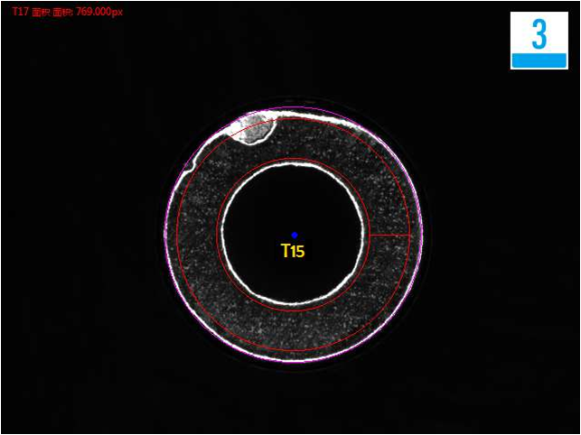 視覺檢測設(shè)備 磁性瓦外觀檢測