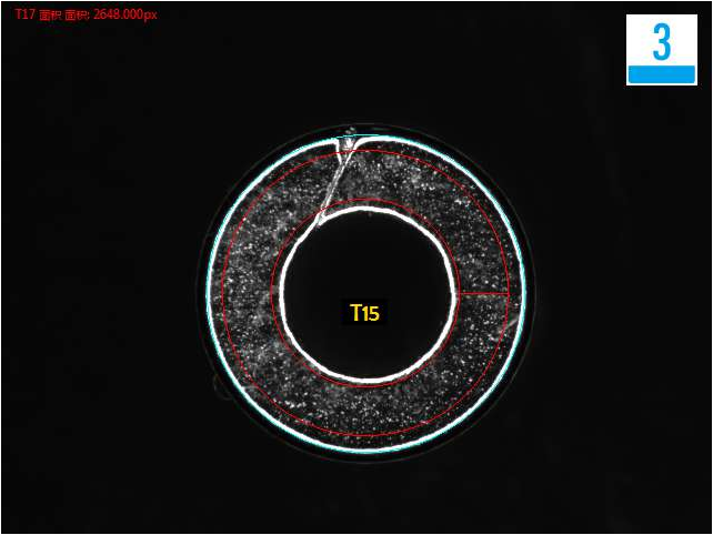 視覺檢測設(shè)備 磁性瓦外觀檢測