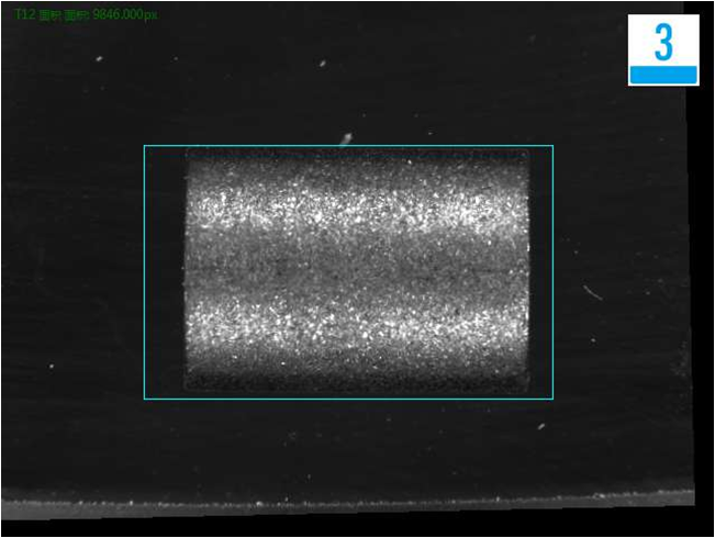 視覺檢測設(shè)備 磁石光學(xué)篩選機篩選磁片方案