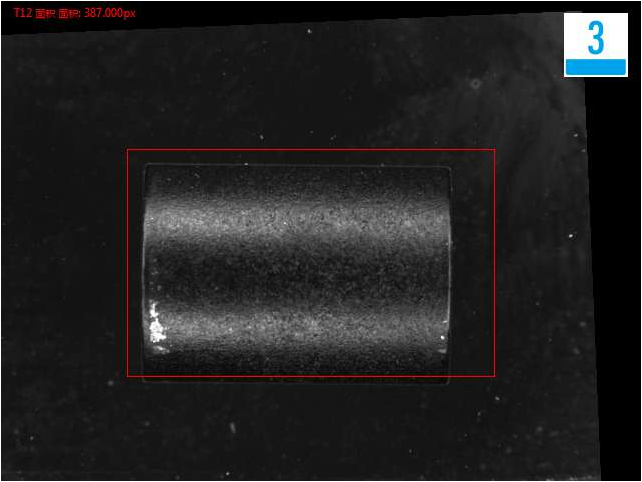 視覺檢測設(shè)備 磁石光學(xué)篩選機