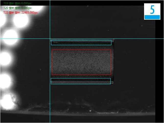 視覺檢測設(shè)備 磁石光學(xué)篩選機