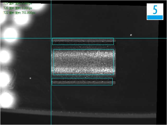 視覺檢測設(shè)備 磁石光學(xué)篩選機