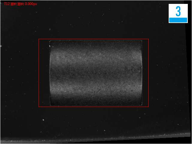 視覺檢測設(shè)備 磁石光學(xué)篩選機