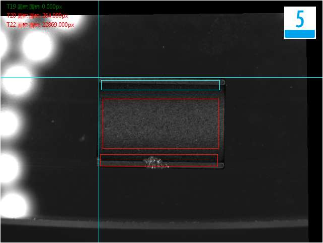 視覺檢測設(shè)備 磁石光學(xué)篩選機
