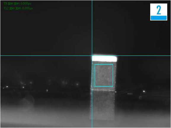 6.png 貼片電感自動(dòng)化視覺檢測(cè)設(shè)備