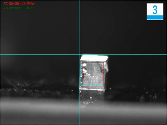 11.png 貼片電感自動(dòng)化視覺檢測(cè)設(shè)備