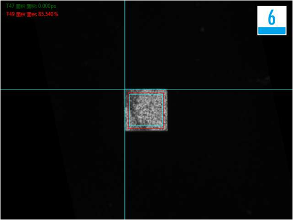 4.png 貼片電感自動(dòng)化視覺檢測(cè)設(shè)備